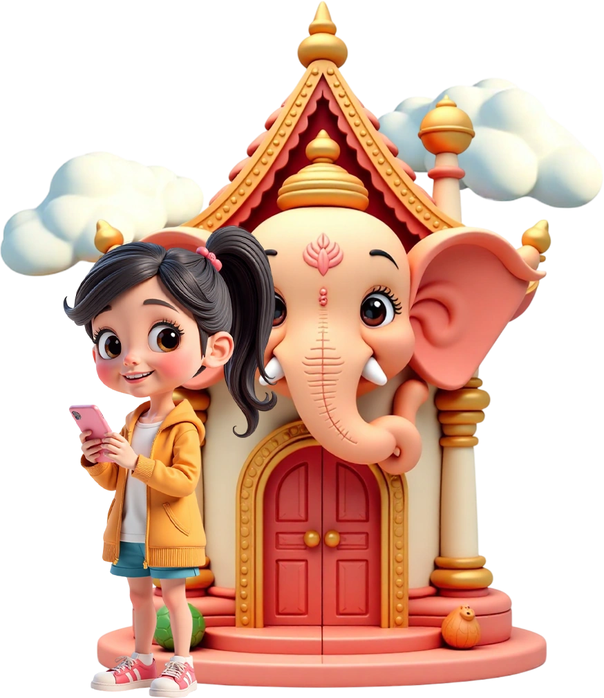 ganesha login-banner