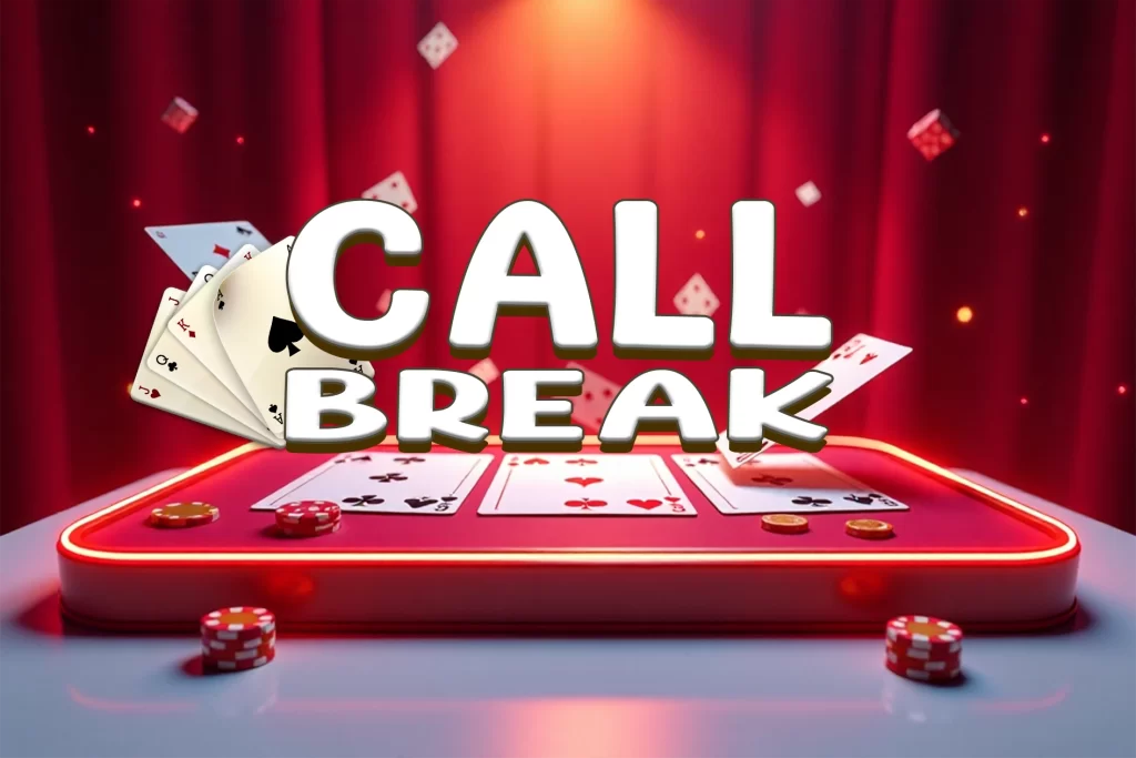 ganesha login-call break