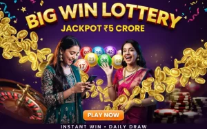 kl lottery result at ganesha login featured image